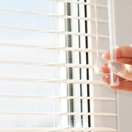 How to shorten Venetian Blinds